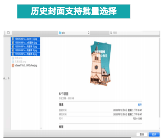 快手广告推广:金融行业12月营销报告《NO.2》