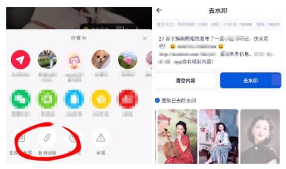 有没有抖音大V来一起交流第二收入？