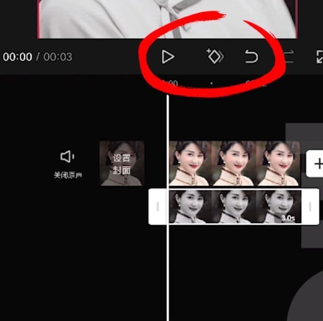 有没有抖音大V来一起交流第二收入？