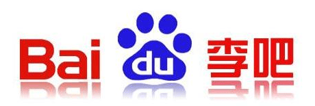 百度推广开户多少钱？销售旺季排名基本稳定！