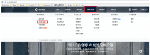 快手广告推广视频智能剪辑利器——微电影上线!