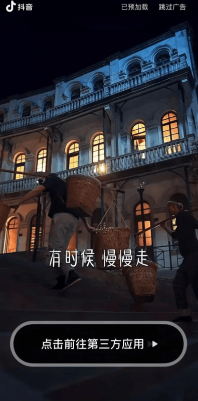 小鹏汽车空降柳夜熙短剧，抖音短剧营销如何成