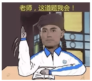 论明星代言的360推广之道