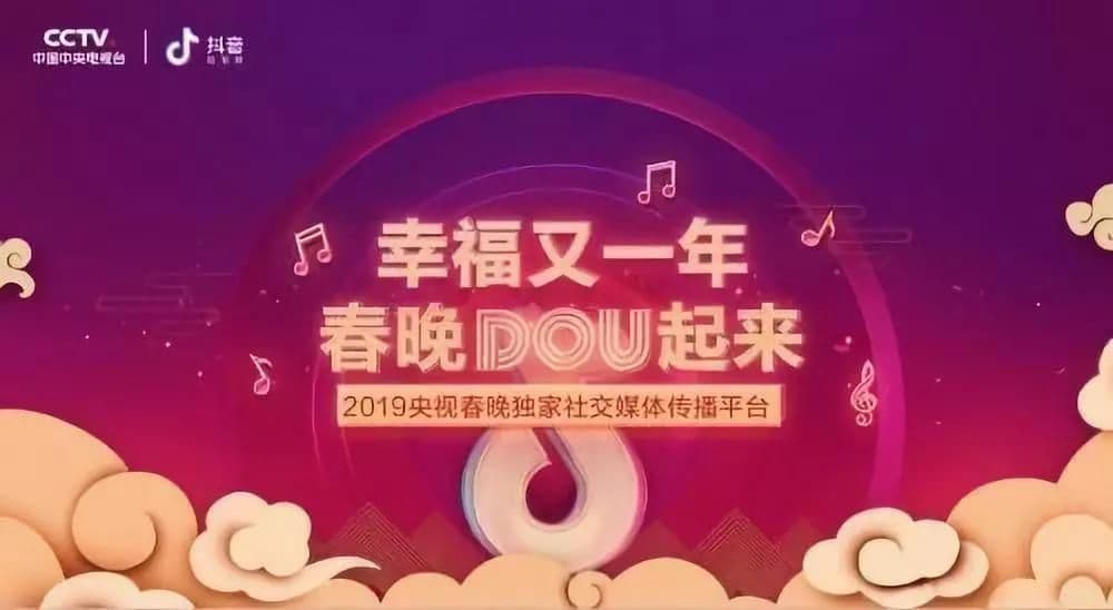 我将快手推广爆火的视频和网红翻看了个遍