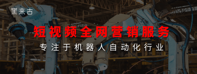 为什么抖音SEO关键词搜索优化排名备受关注