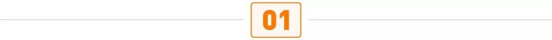 抖音同城业态怎么做?这里有8000字实践方法论 | 实操手册