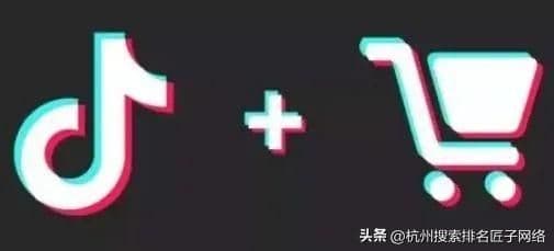 抖音推广(抖音短视频推广方式)