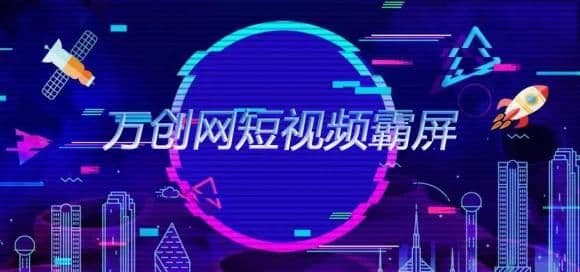 抖音seo关键词排名波动很大,建议忍一下