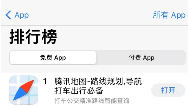 快手效果广告投放助力品牌营销更高效!