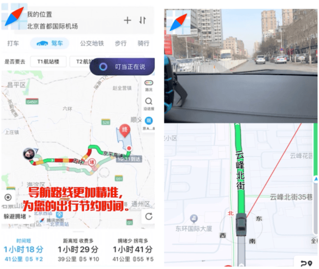 快手效果广告投放助力品牌营销更高效！