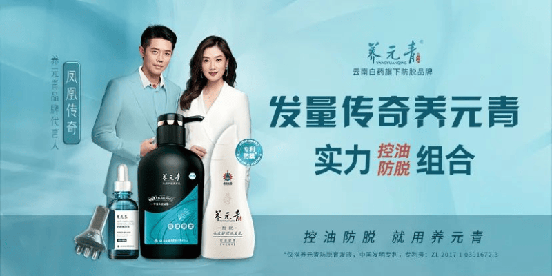 快手广告平台品牌广告种草怎么做？效果如何？