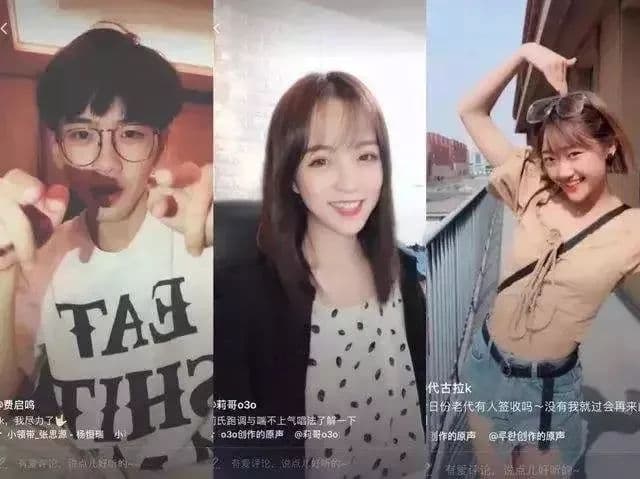 企业抖音运营的方法和套路