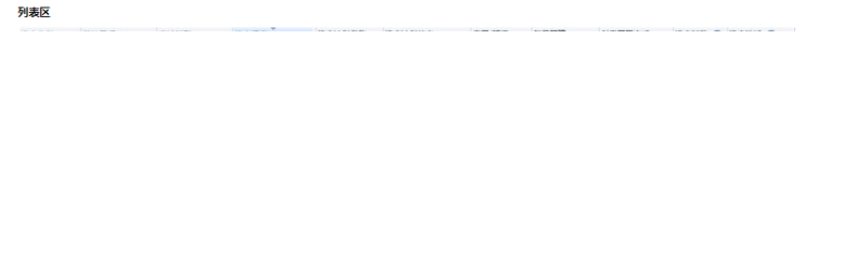 搜索推广支持“门店推广”营销目标--全流量上线 - 百度广告开户