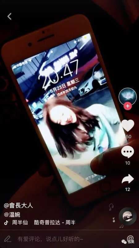 突起的抖音，在快手推广面前，显得有些力不从心