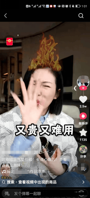 文案创意要找对方法,专项训练!