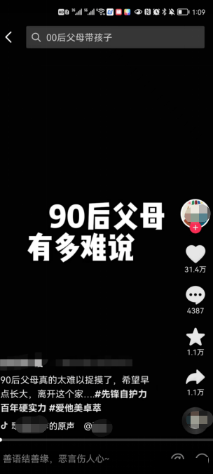 文案创意要找对方法，专项训练！