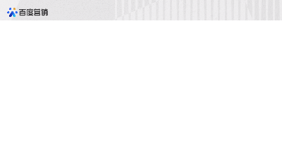 与美同行的路上,AI重塑了“美”的体验 | 百度广告平台