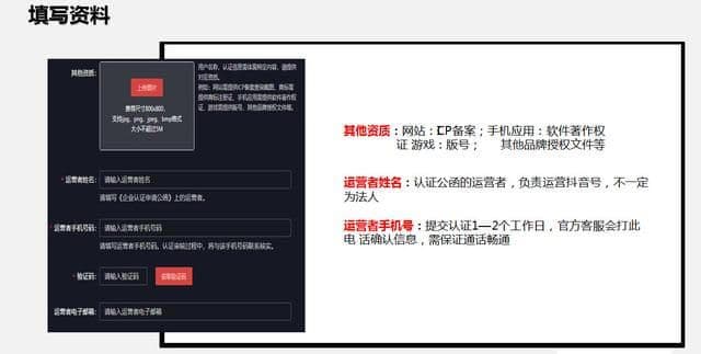 13年错过了微信公众号，20年怎么能错过快手广告呢