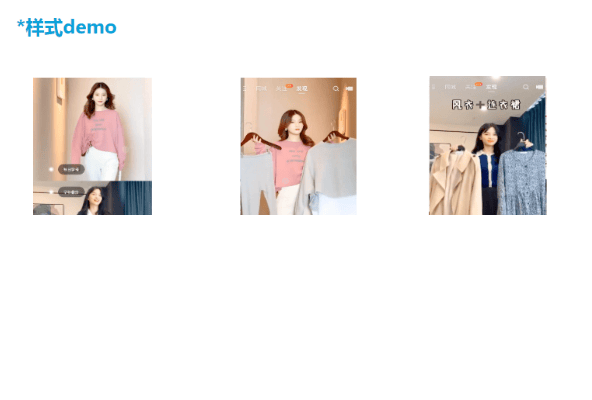 汽车广告在快手推广的工具有哪些？