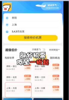 快手广告素材理解标签说明（8） | 快手推广代运营