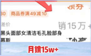 快手广告素材理解标签说明（8） | 快手推广代运营