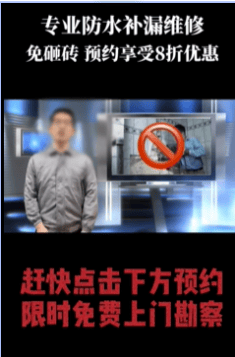 快手广告素材理解标签说明（8） | 快手推广代运营