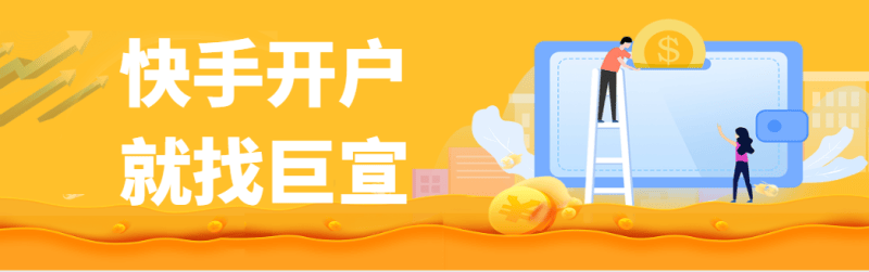 游戏行业适合在快手上做推广吗?效果怎么样?