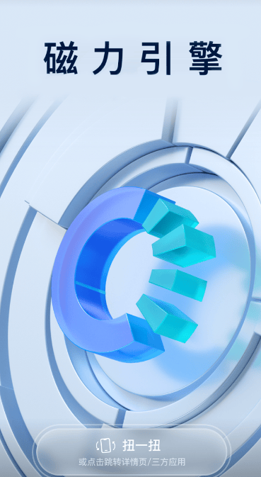 赢战618｜快手广告助力广告主抢占流量先机