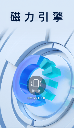 赢战618｜快手广告助力广告主抢占流量先机