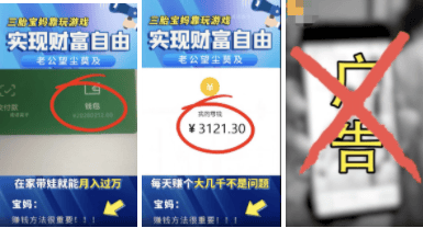 素材生态治理-低质素材治理指导手册 | 快手推广平台