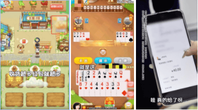 素材生态治理-低质素材治理指导手册 | 快手推广平台