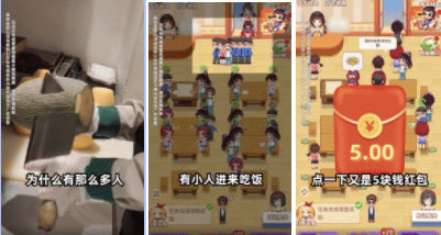 素材生态治理-低质素材治理指导手册 | 快手推广平台