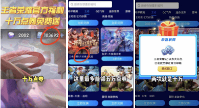 素材生态治理-低质素材治理指导手册 | 快手推广平台