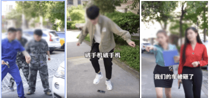 素材生态治理-低质素材治理指导手册 | 快手推广平台