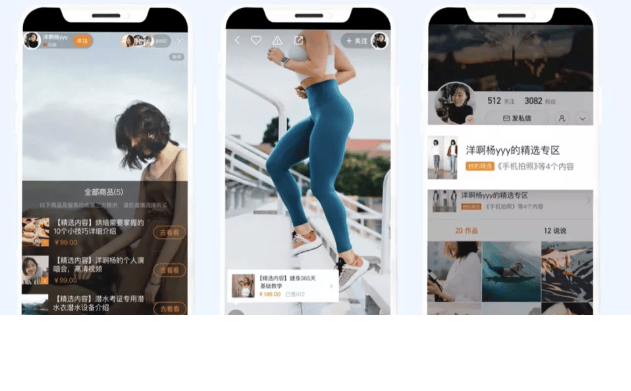 关于快手达人推广的模式是怎样的?