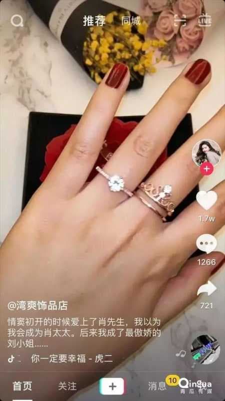 40个标题模板参考快手推广不火都难