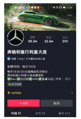 快手广告流量如何被长效营销?【NO.1】