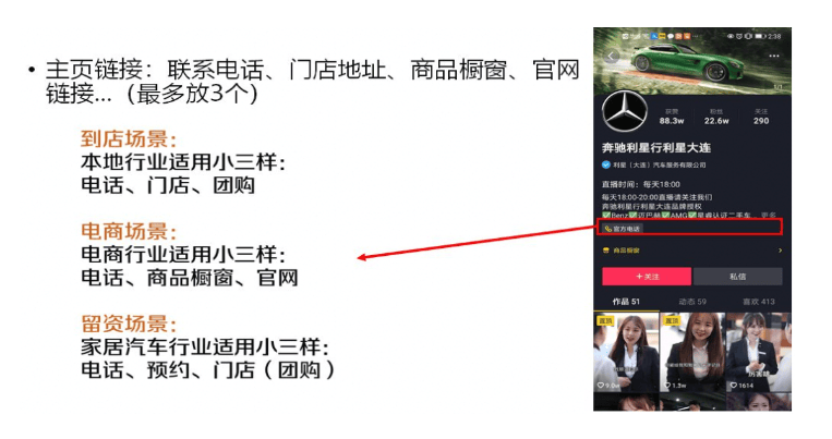 快手广告流量如何被长效营销?【NO.1】