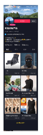 快手广告流量如何被长效营销?【NO.1】