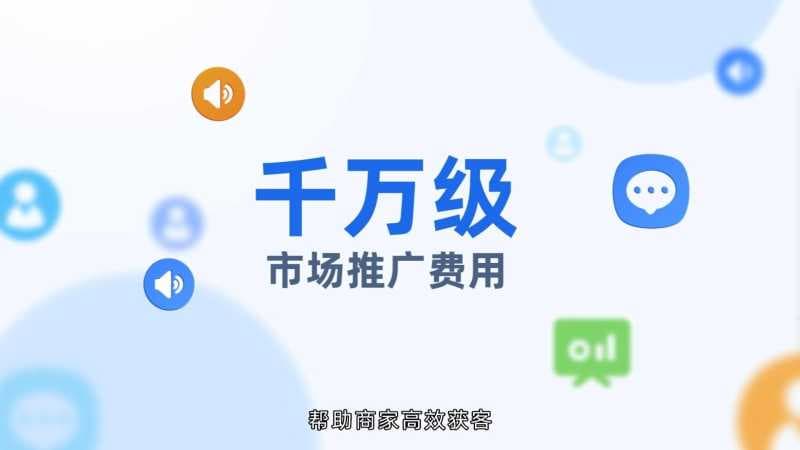 抖音本地生活商家“自”运营,附:全行业方法论