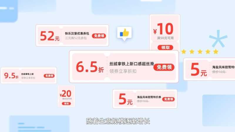 抖音本地生活商家“自”运营,附:全行业方法论