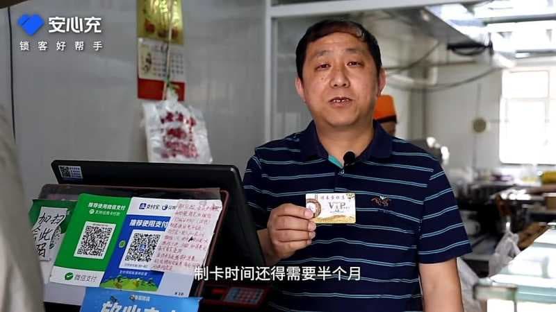 抖音本地生活商家“自”运营,附:全行业方法论