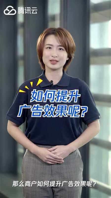 抖音本地生活商家“自”运营,附:全行业方法论