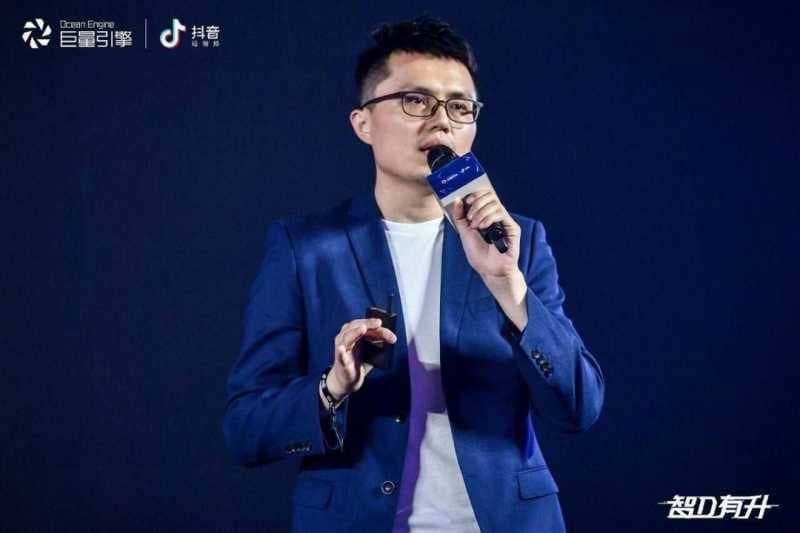 2019抖音营销推介会收官,全生态进化抢占短视频营销C位