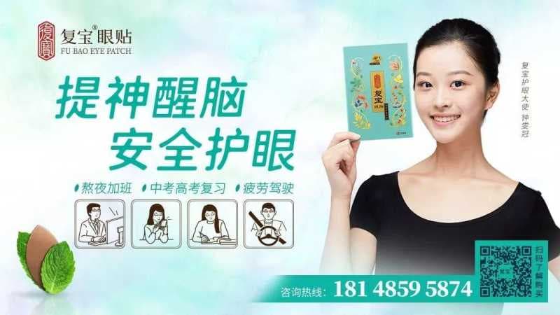 2019抖音营销推介会收官,全生态进化抢占短视频营销C位