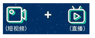 教育行业营销如何在快手广告投放中高效抢位?