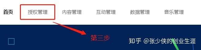 分享抖音运营入门5大技巧新手小白可直接复制的